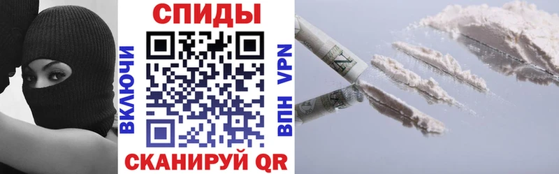 Amphetamine 97%  гидра онион  Кириши 