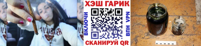 Гашиш 40% ТГК  ссылка на мегу ссылка  Кириши 