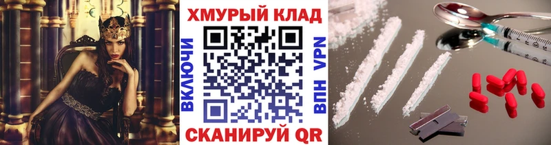 Героин гречка Кириши