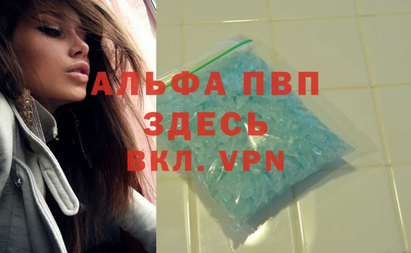 марихуана Кукмор