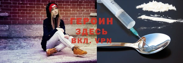 круглые Куйбышев