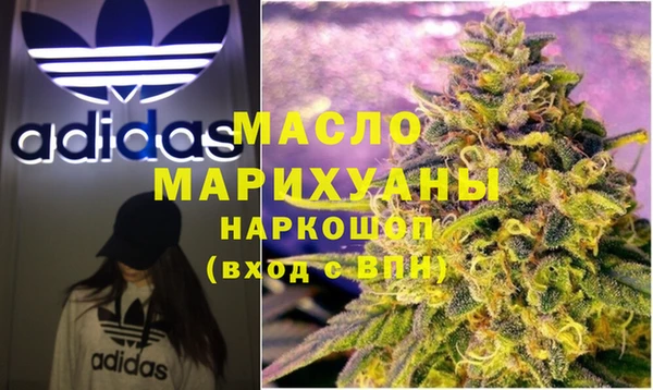 круглые Куйбышев