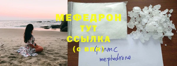 гашик Кулебаки