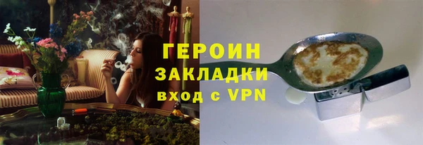 круглые Куйбышев