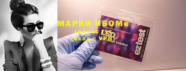 марихуана Кукмор