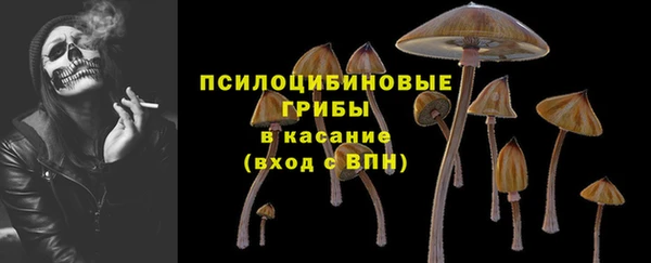 марихуана Кукмор