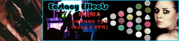 марихуана Кукмор