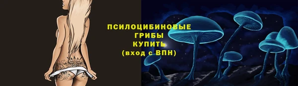 марихуана Кукмор