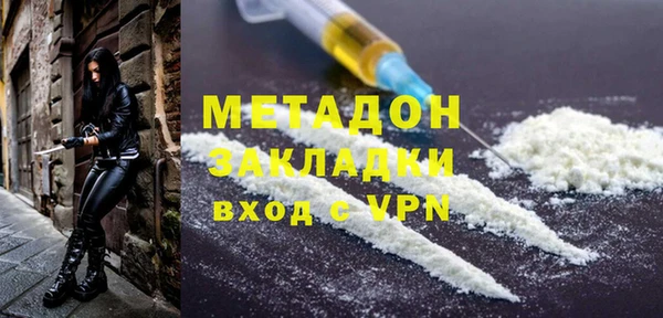 круглые Куйбышев