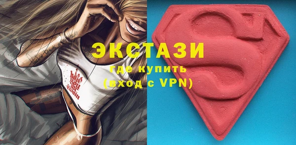 марихуана Кукмор