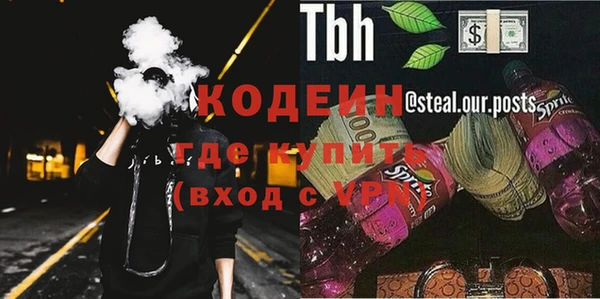 марихуана Кукмор