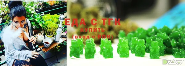 кокаин перу Кострома