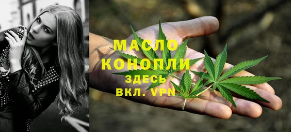 марихуана Кукмор