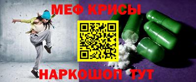 Альфа ПВП Коммунар