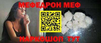 Альфа ПВП Коммунар
