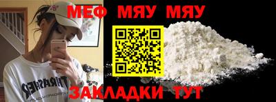 бутик Конаково