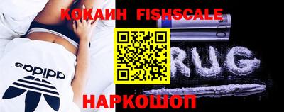 меф VHQ Краснодар