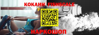 СК Краснознаменск