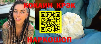 Альфа ПВП Коммунар