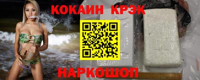 Альфа ПВП Коммунар