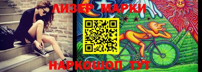 MDMA Комсомольск-на-Амуре