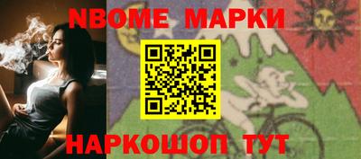 меф VHQ Краснодар