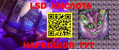Альфа ПВП Коммунар