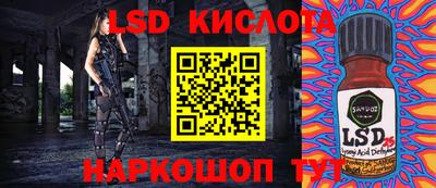 бутик Конаково