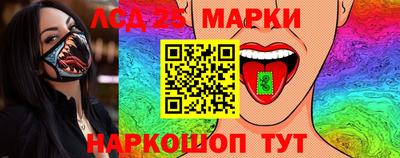 Альфа ПВП Коммунар