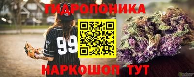 Альфа ПВП Коммунар