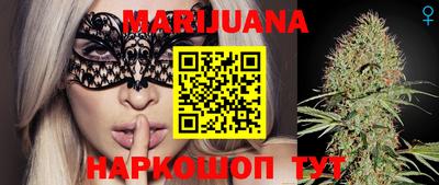 MDMA Комсомольск-на-Амуре
