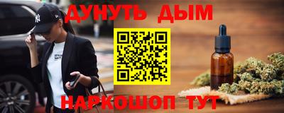 Альфа ПВП Коммунар