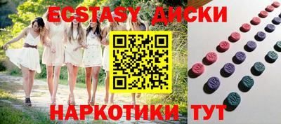 бутик Конаково