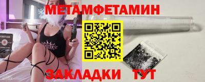 MDMA Комсомольск-на-Амуре
