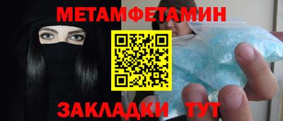 СК Краснознаменск