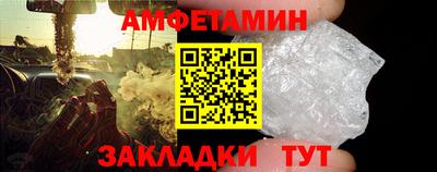MDMA Комсомольск-на-Амуре