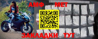 MDMA Комсомольск-на-Амуре