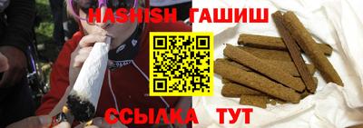 бутик Конаково