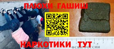 MDMA Комсомольск-на-Амуре
