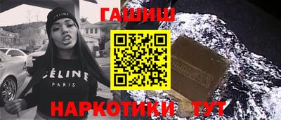 Альфа ПВП Коммунар