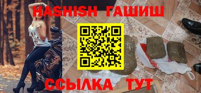 MDMA Комсомольск-на-Амуре