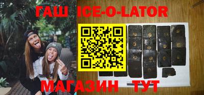 MDMA Комсомольск-на-Амуре