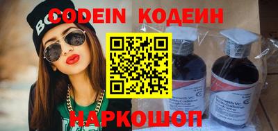 MDMA Комсомольск-на-Амуре