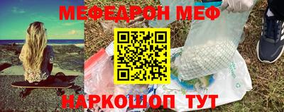 Альфа ПВП Коммунар