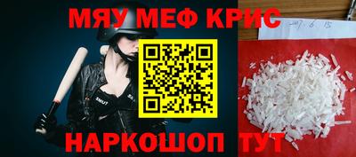 бутик Конаково