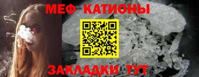 MDMA Комсомольск-на-Амуре
