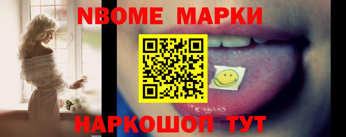 ЛСД экстази кислота  LSD-25 экстази ecstasy  Вход с VPN  Кириши 