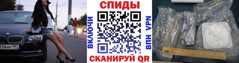 Первитин пудра  mega ONION  Кириши 