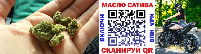 Дистиллят ТГК вейп с тгк  Кириши 