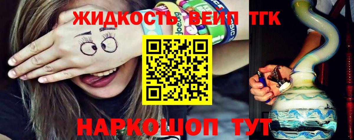 ЭКСТАЗИ  Конопля  Амфетамин кристаллы  Кириши  Меф кристаллы  Гашиш  Вход с VPN  НБОМе 